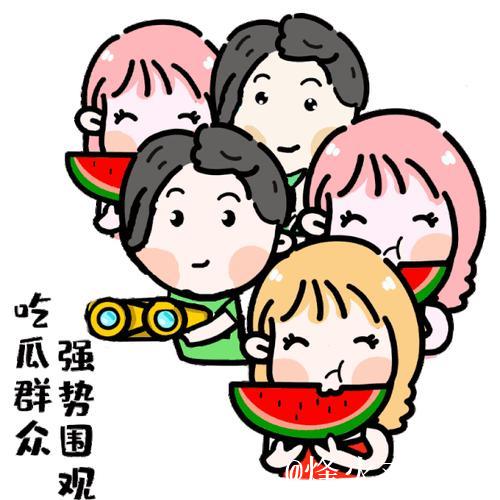 吃瓜网在线吃瓜:全程围观瓜田趣事 吃瓜网在线吃瓜:全程围观瓜田趣事