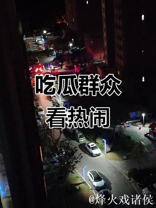 吃瓜网在线吃瓜:全程围观瓜田趣事 吃瓜网在线吃瓜:全程围观瓜田趣事